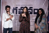 Gamanam Movie Success Meet